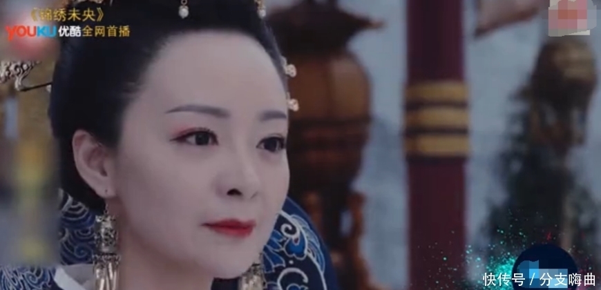 这部|厉害了我的作者,这部剧竟抄袭220部小说? 拓跋浚被李长乐捡漏