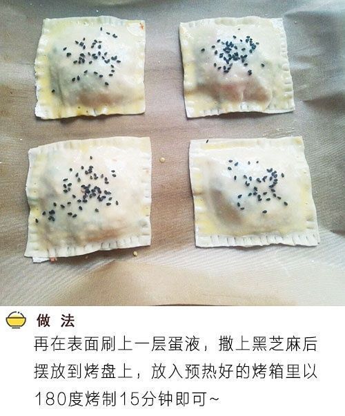 饺子|油炸饺子：多加一步，饺子皮不会发硬，酥脆美味，连吃10天也不腻