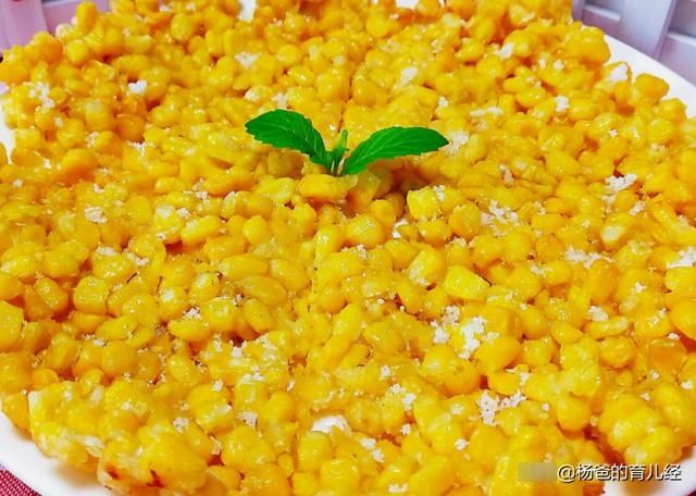  玉米这样做太好吃，甜香营养，美味解馋，孩子爱吃的营养美食