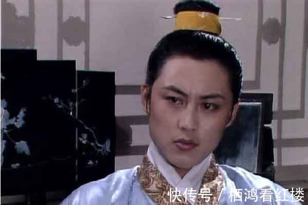 贾赦|王熙凤叫贾琏作国舅,这不是僭越吗?真正的国舅不是宝玉吗?