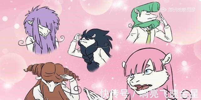九月|非人哉中敖烈的龙角被掰断，从此开始放飞自我，九月表示不懂龙