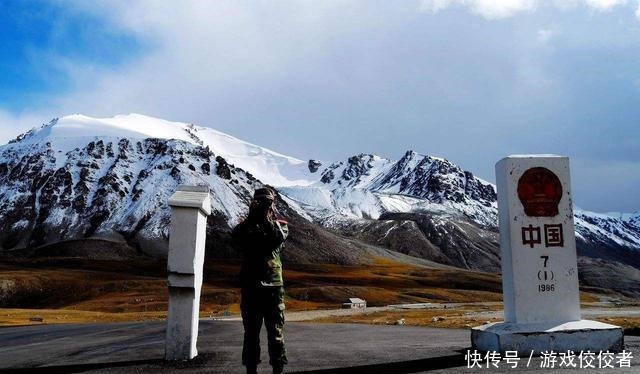 国和塔吉|147年后，1158平方公里土地回归中国，发现大量矿产资源