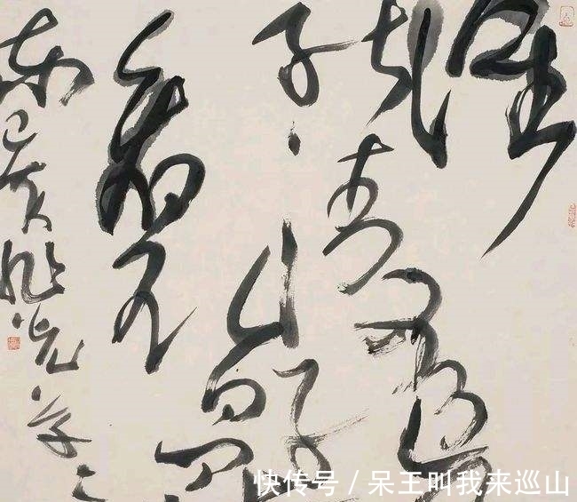 名家$书法名家楷书功底不行,还爱写楷书,这是对颜真卿书法的糟蹋吗?