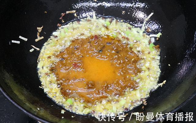 鲜嫩|花鲢鱼怎么做才好吃,试试这种吃法,鱼肉鲜嫩不腥,麻辣又过瘾