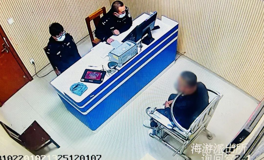 犯罪嫌疑人|风湿病、关节炎、腰椎间盘突出都能治！一颗仅30元！成本？你猜