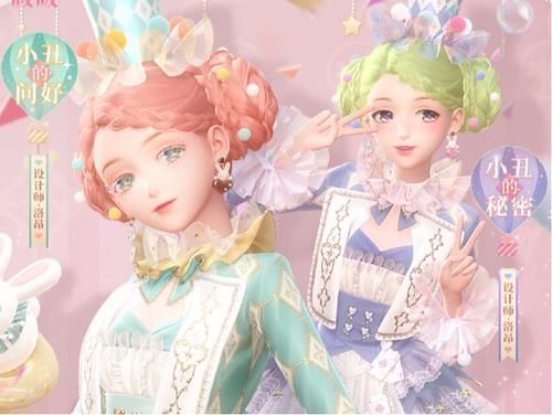 小海|闪耀暖暖:洛昂出新套装了?画风不对劲!越看越像偷小海的设计