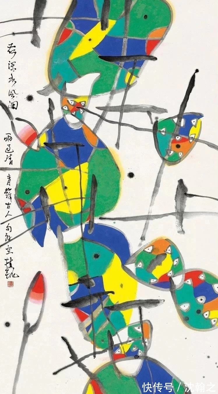 上海中国画院#他生活在最洋气的城市,画最洋气的花鸟|一代中国画名家张桂铭