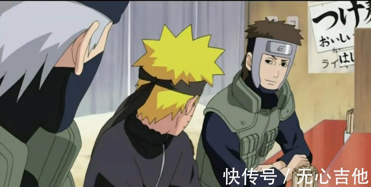 火影|火影卡卡西和自来也坑后辈钱有一套,鸣人受害,姜是老的辣