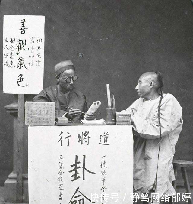 百态|晚清老照片：这才是真实的大清朝社会百态，别再被电视剧“骗了”