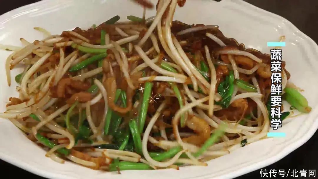 误区|冰箱不是保险箱！五大蔬果的贮藏误区，看看你有没有做错