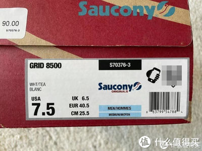 配色|Sneaker 篇一百一十八：Saucony Azura OG和Grid 8500开箱