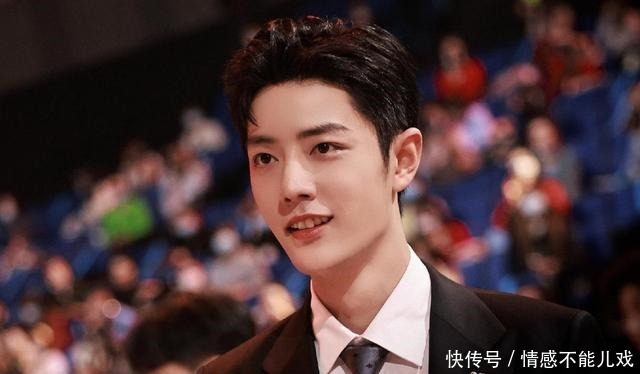 王中磊 《中国制作人》招商音频惊现肖战声音,拟邀“舒淇顶流爱徒X”