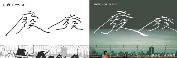 投胎|马来貘耍废无极限出国玩睡到晚上,许愿下辈子投胎当枕头