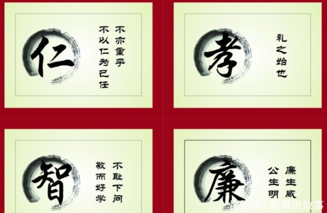 竟然|爱因斯坦与罗素对于中国人的评价,为何竟然出奇的一致,让人深思