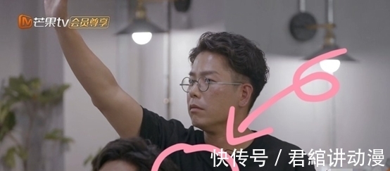 综艺|背后告黑状要“尊重”,GAI是忘了之前怎么喷别人的了吧