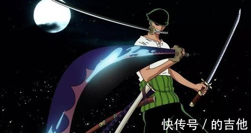 和之国|海贼王和之国索隆觉醒四次，实力达到最强皇副级！