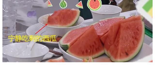 炒菜|周也炒菜被吐槽,宁静吃瓜浪费大,姚安娜却在《中餐厅》洗白了