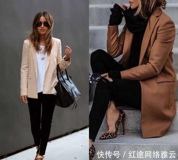 属性|米色外套:女性衣橱的优雅属性,米色与其他冷色调和暖色调相结合