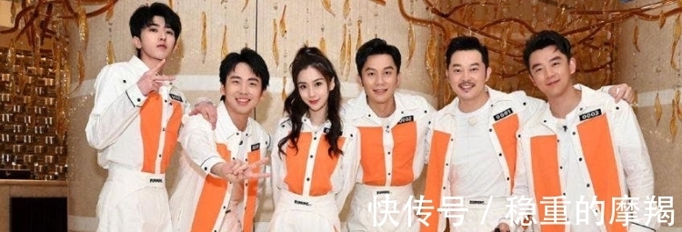 奔跑吧小萌雞夜空里亮晶晶叫什么名字呢？