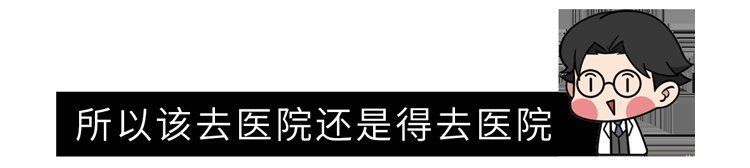 刘小平|为什么失恋时，心脏会感到疼痛？你可能得了“心碎综合征”