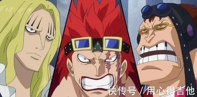 三巨头|海贼王11超新星的4个组合,索隆终于与另外两位船长平起平坐