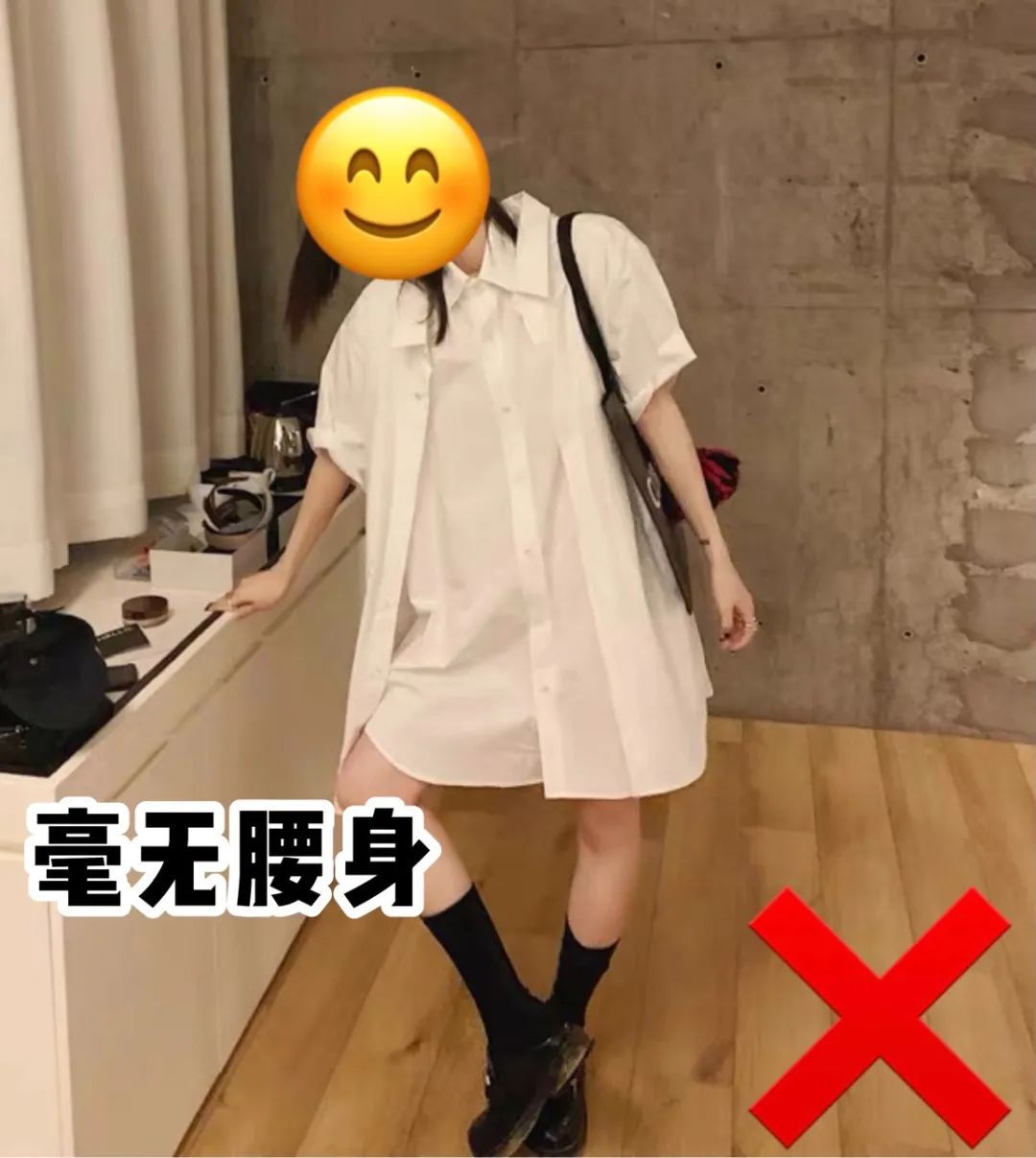 no|裙子的4种神仙穿搭！小个子穿显高，胖女孩穿显瘦
