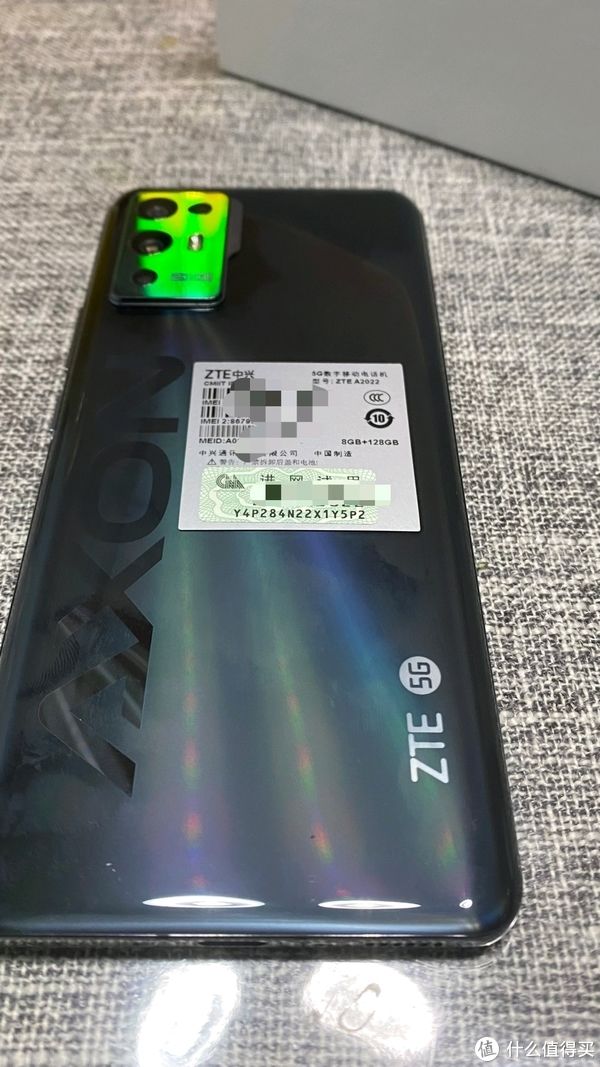 中兴宝藏手机ZTE中兴AXON30 Pro-两千元的旗舰