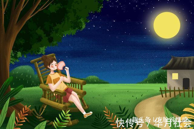 小宇妈|相恋四年男友,我妈只观察五分钟狠心拆散,后来事实证明她是对的