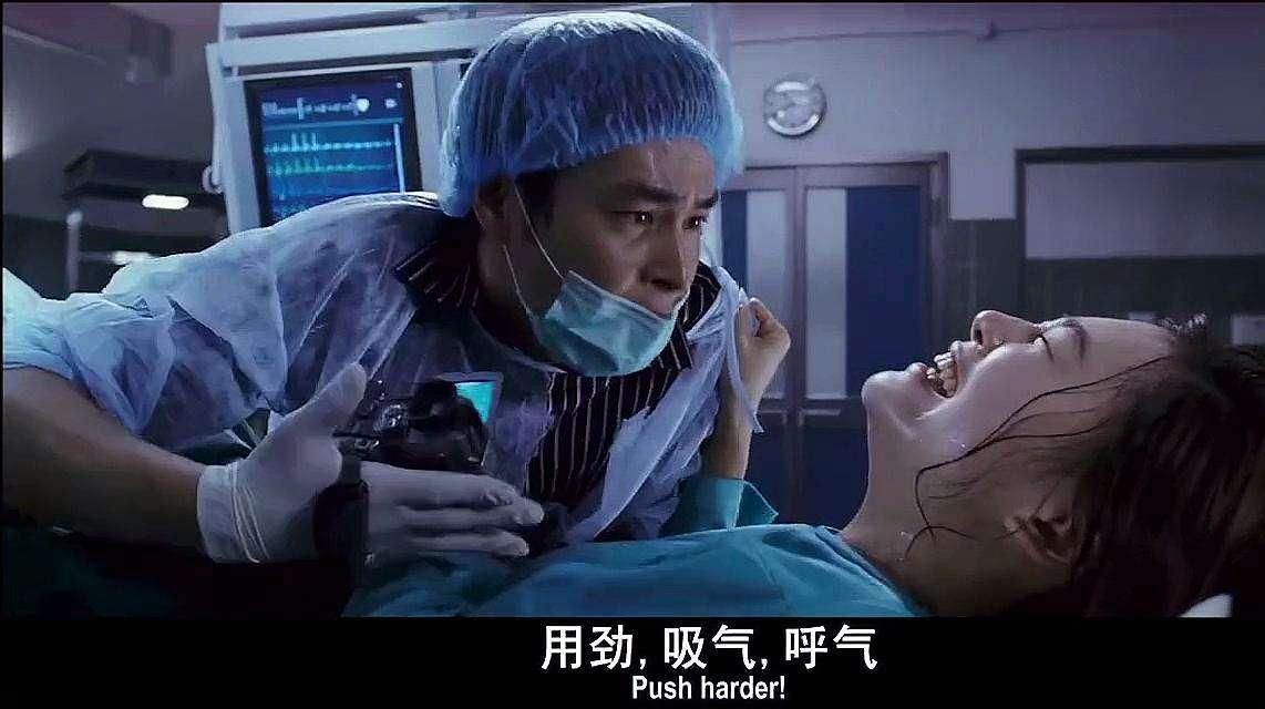 宝妈|“凭什么围观我生孩子”宝妈临产被实习生观摩,情绪激动难自制