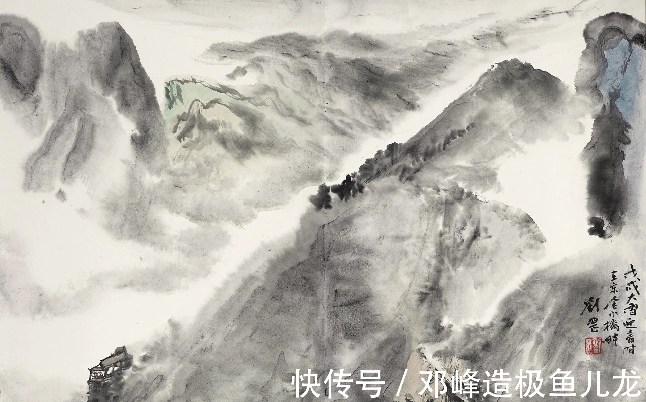 刘罡@从传统中深挖,以心造化|刘罡水墨山水画