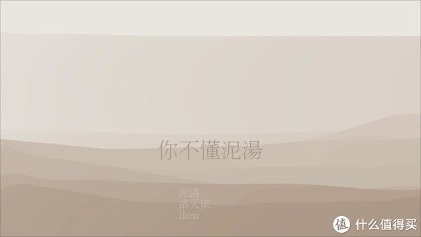 歌曲|2020我最爱的十首年度歌曲，回忆与感动并存（偏ACG）