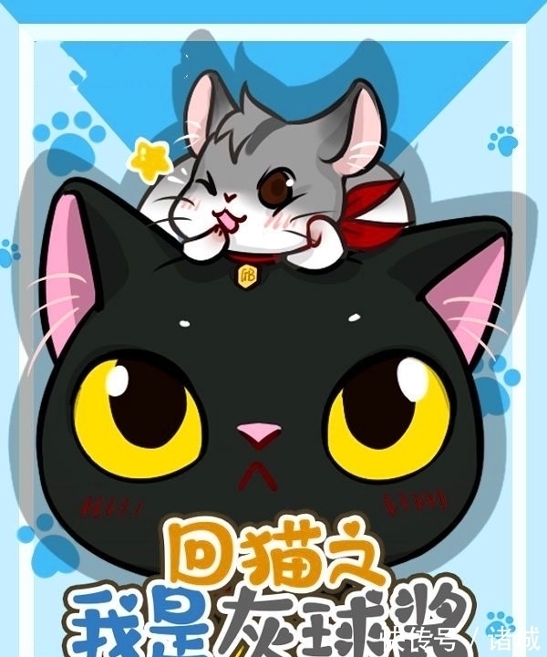 万字#3本完结小说推荐,一本无限流,一本异兽流,一本日常萌宠文