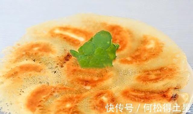 煎饺|在家怎么做水煎饺水煎包按照这比例做法,金黄鲜嫩,一次成功!