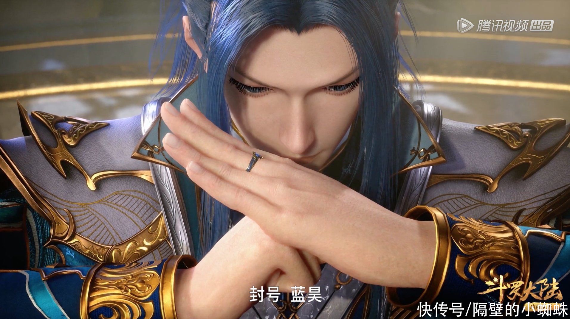 昊天宗|唐三什么都不做，也能在“斗罗大陆”横着走，武魂殿也不敢动他