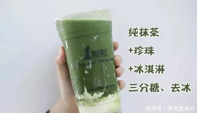 各大餐厅的隐藏菜单！吃货们还不知道