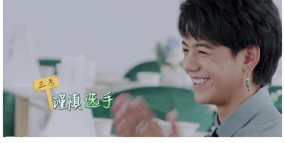 悄无声息的第五季中餐厅,黄晓明和宁静吵翻天,也无法拯救的收视率