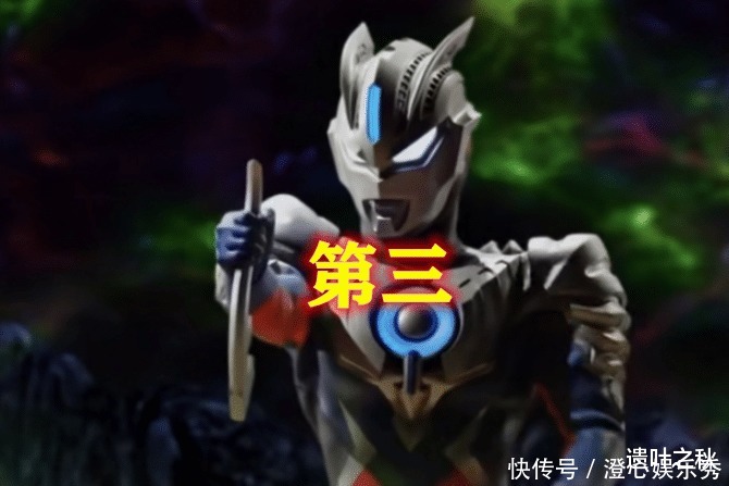 ：有头镖的五位|奥特曼：有头镖的五位奥特曼，赛罗不是最强，最后的他才是无敌