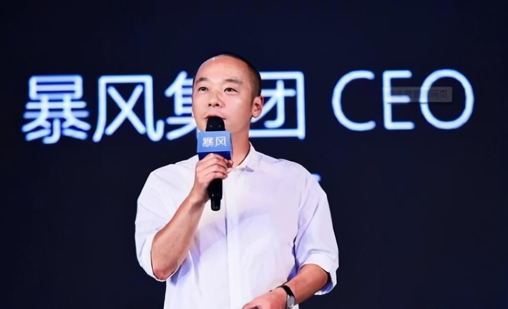 软件|又一影音巨头倒下，曾经市值400亿稳居行业第一，今仅剩15亿