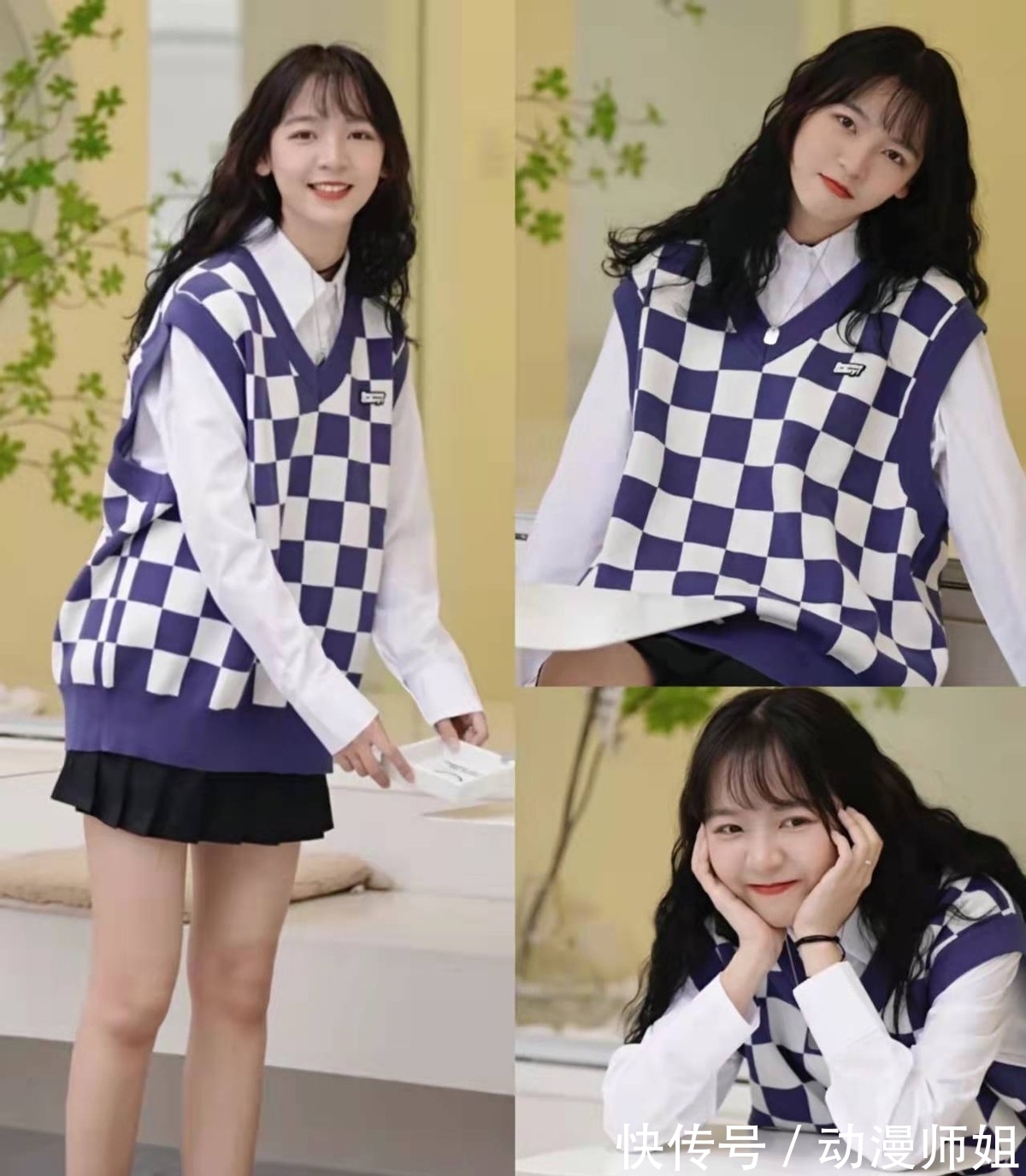 马甲+ 春季如何穿得清新干净?穿搭配色是关键,掌握这个技巧不怕不会搭