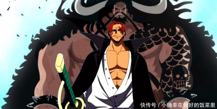海贼王|《海贼王》黑胡子为人奸诈,为何把重要的果实,送给这个人