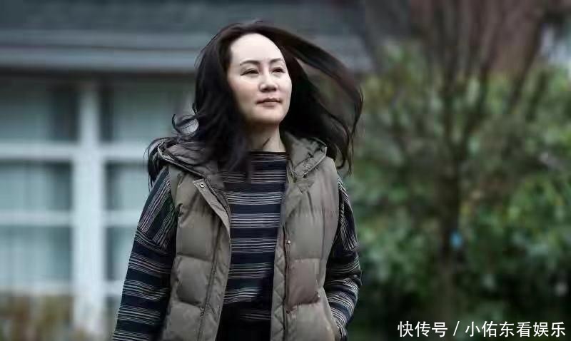 亮相|孟晚舟罕见携夫亮相!手挎老公最萌身高差太可爱,女霸总变小女人