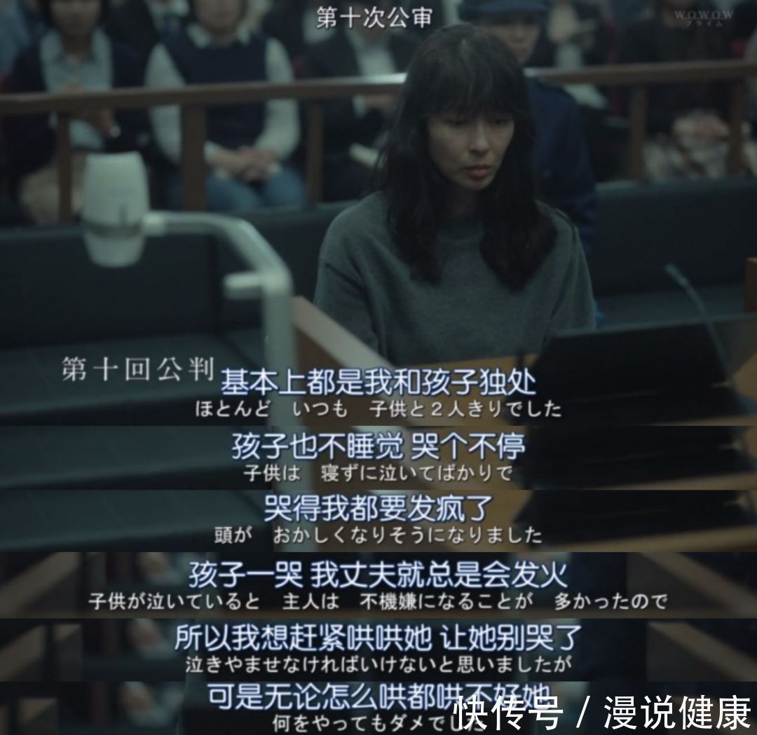 硬钢|女本柔弱，为母则刚？这种毒鸡汤，“逼疯”了多少新手妈妈？