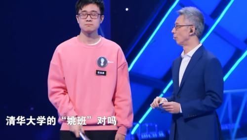 《最强大脑》收视率低的原因,高智商才看得懂,普通人进去只能感叹和被打击