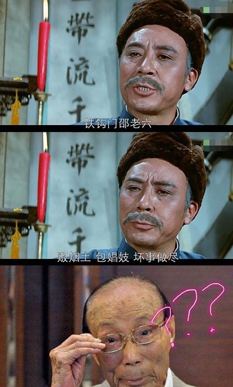 王羽|教主王羽成名早于李小龙,被林青霞倒追,深陷三大血案