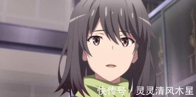 彈幕|B站變了,也成長(zhǎng)了