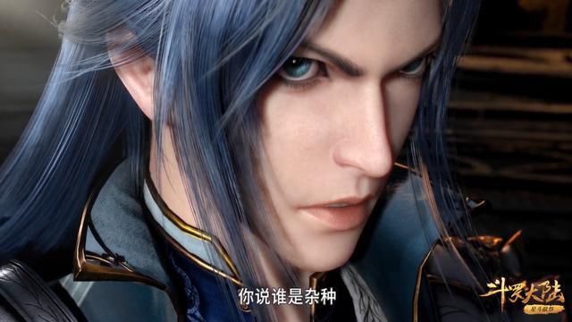 唐三|斗罗大陆刺穿烈阳斗罗的武魂真身,这才是蓝银霸王枪的真正威力