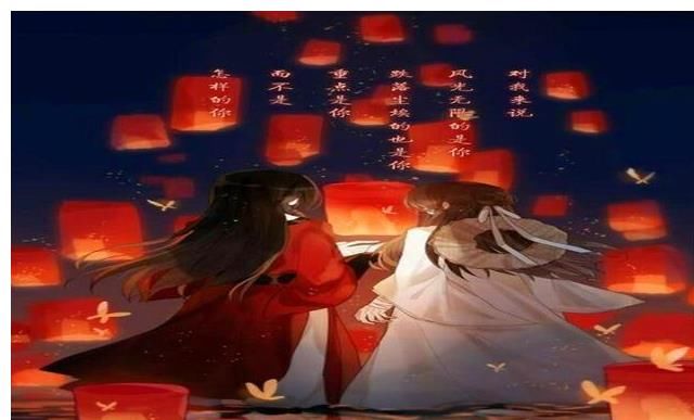 百世沦陷|天官赐福：为什么花城永远是谢怜最忠实信徒？800年的鬼神兄弟情