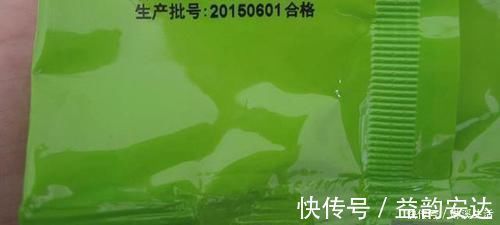 屁股|有种“糊涂带娃”叫湿巾擦屁股,家长省事了,却“坑”了孩子