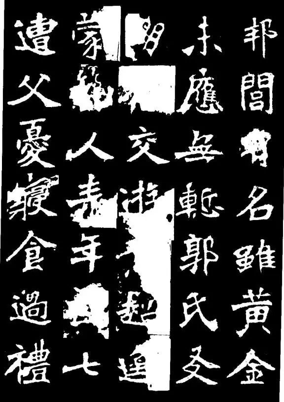 张猛龙碑$北魏《张猛龙碑》:多少书法巨匠,都拜倒在这块碑下