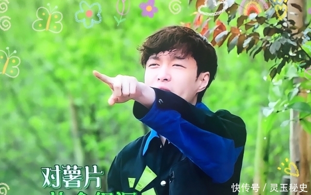 杨紫 杨紫离开蘑菇屋后透露,陈赫不在邀请名单中,是张艺兴极力推荐